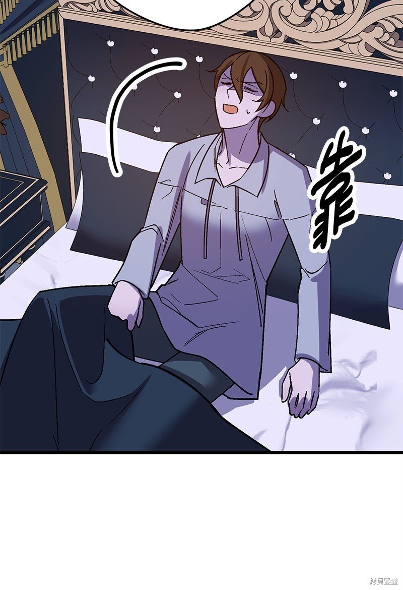 第130话