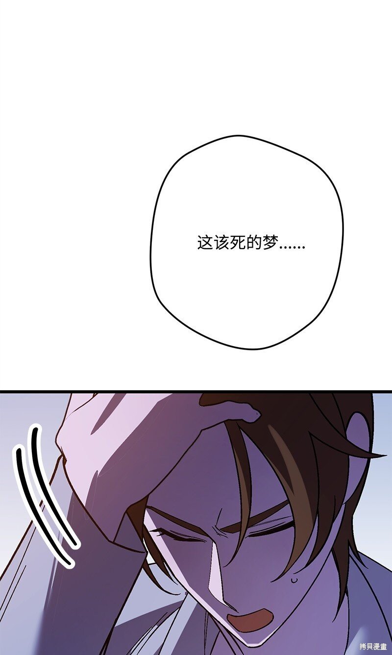 第130话