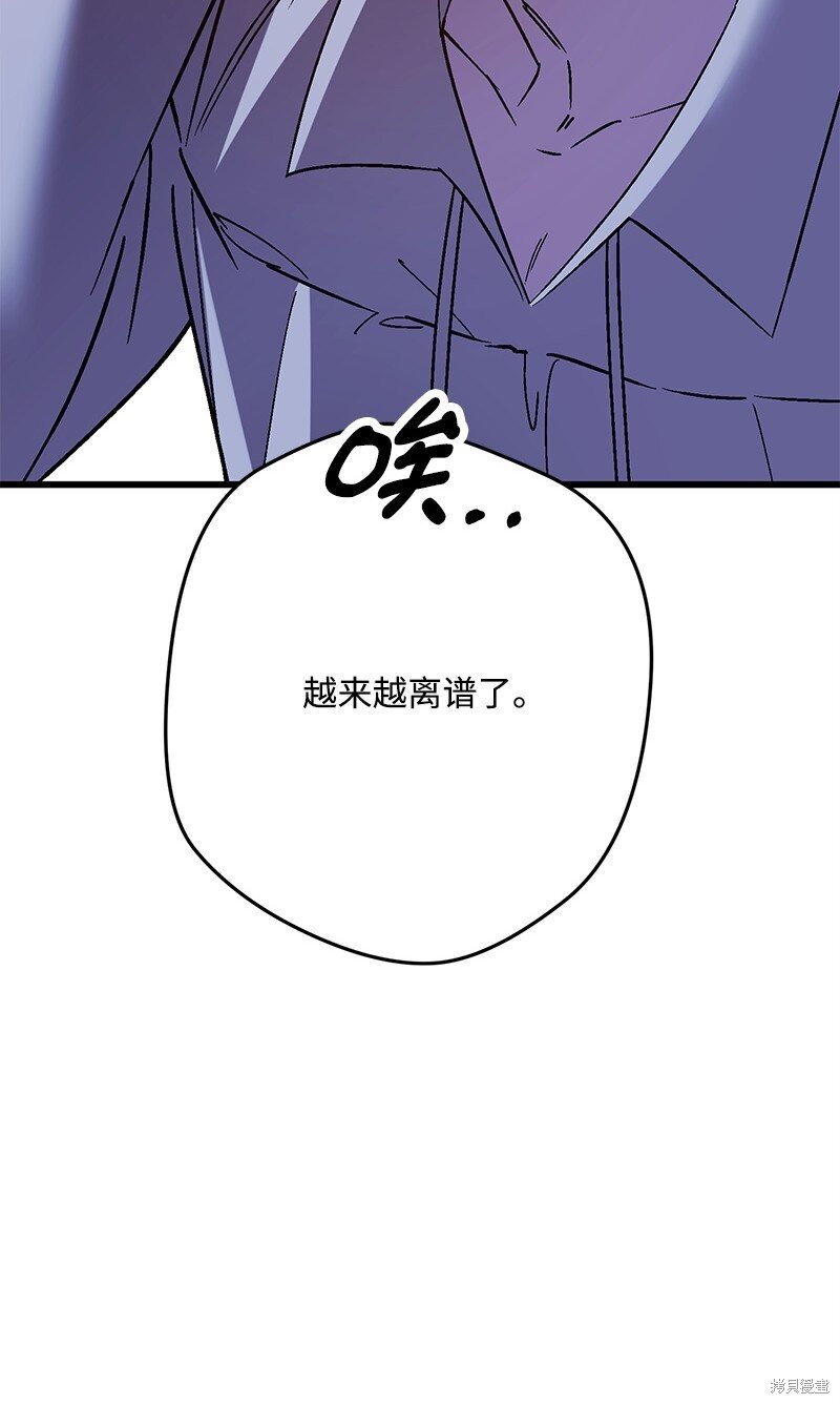 第130话