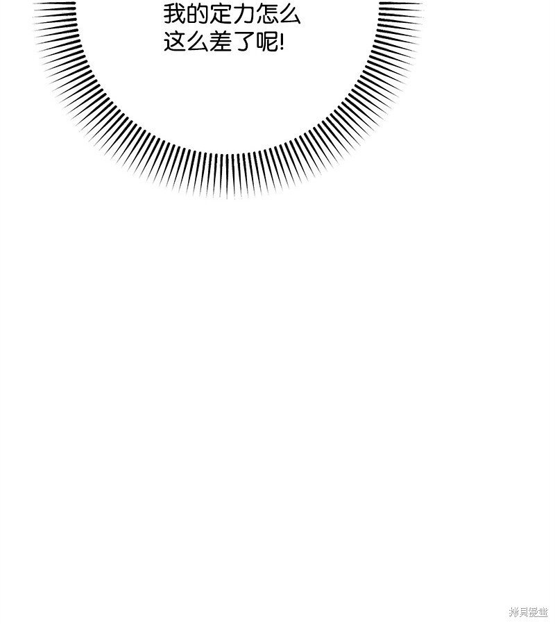 第130话