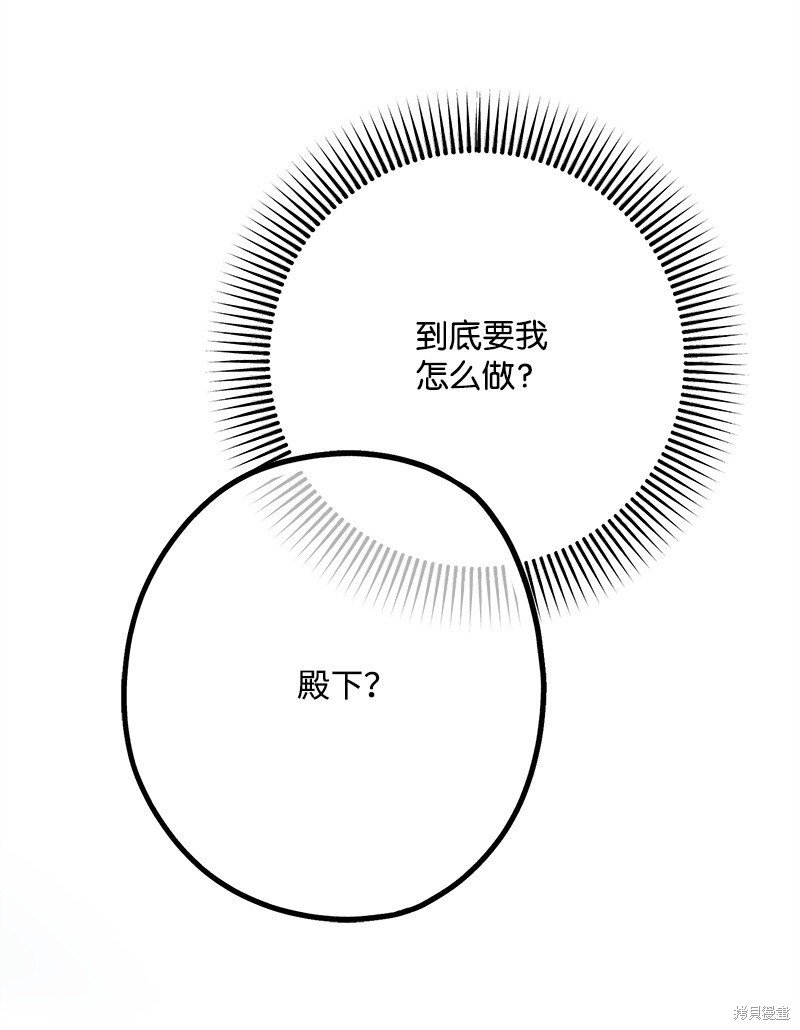 第130话