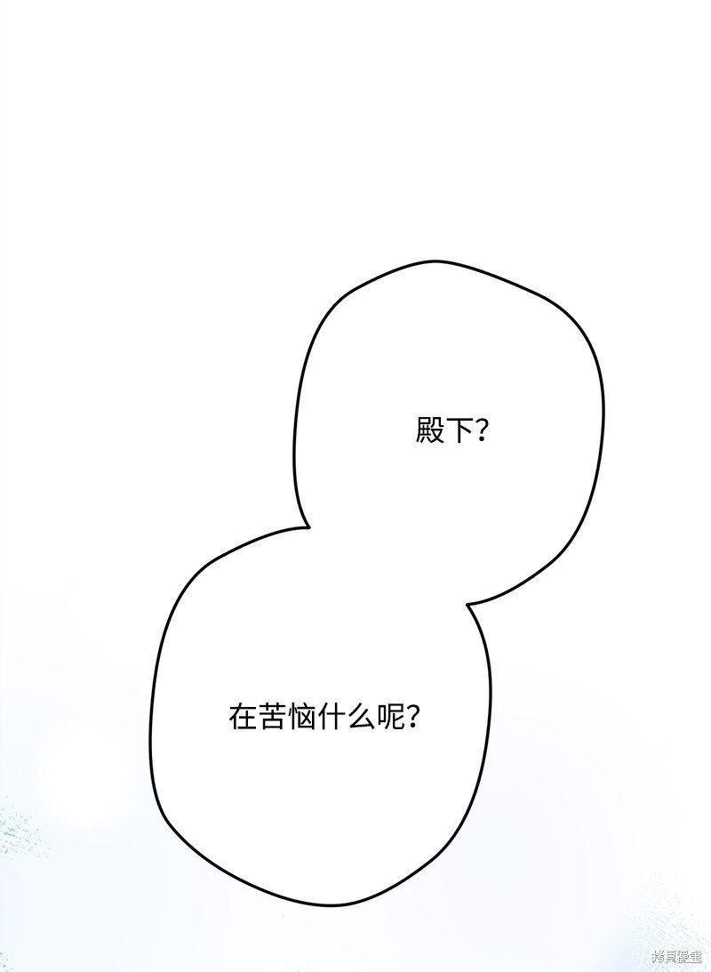 第130话