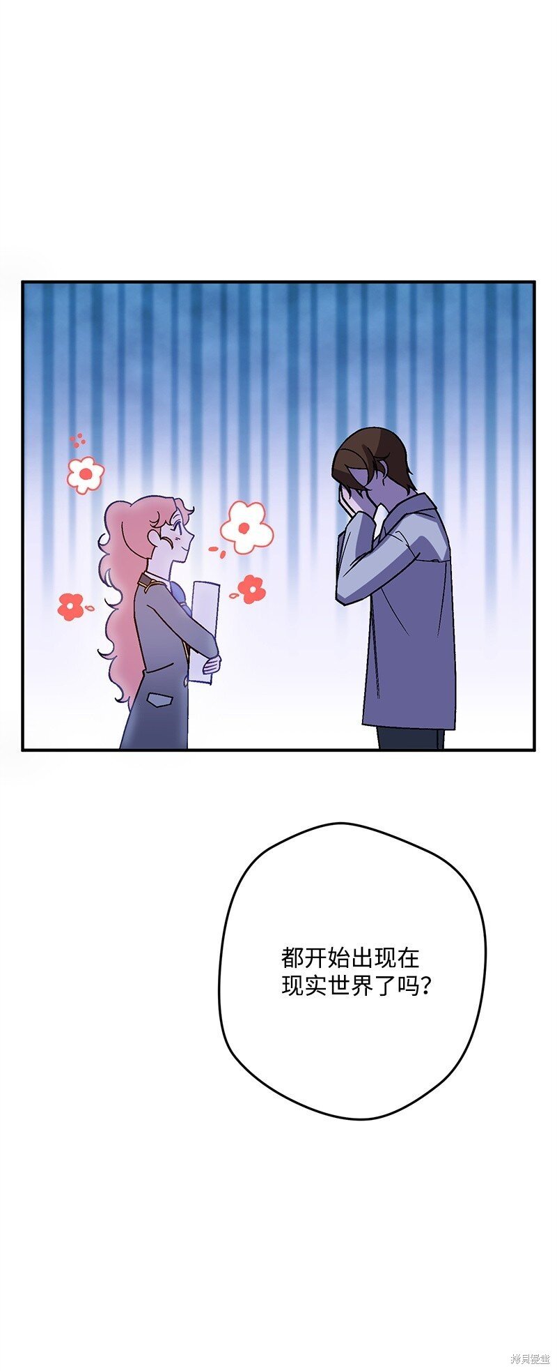 第130话