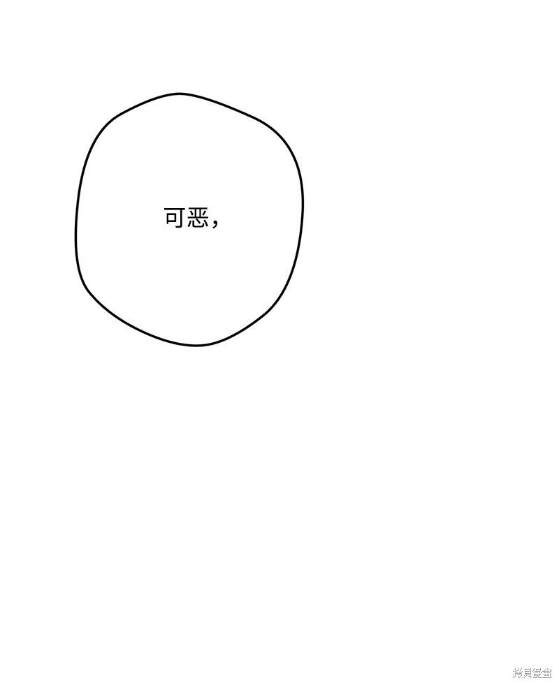 第130话