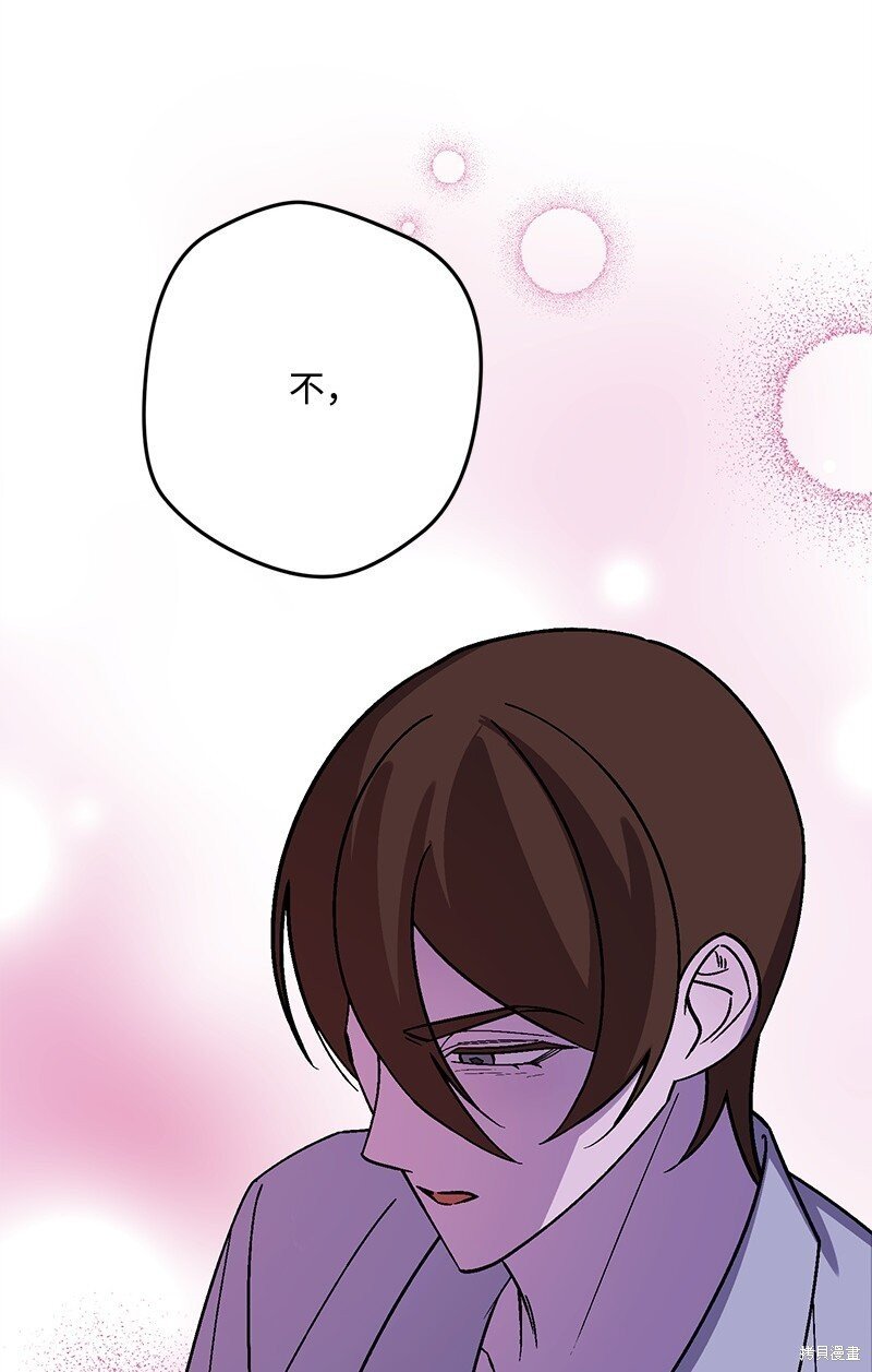 第130话