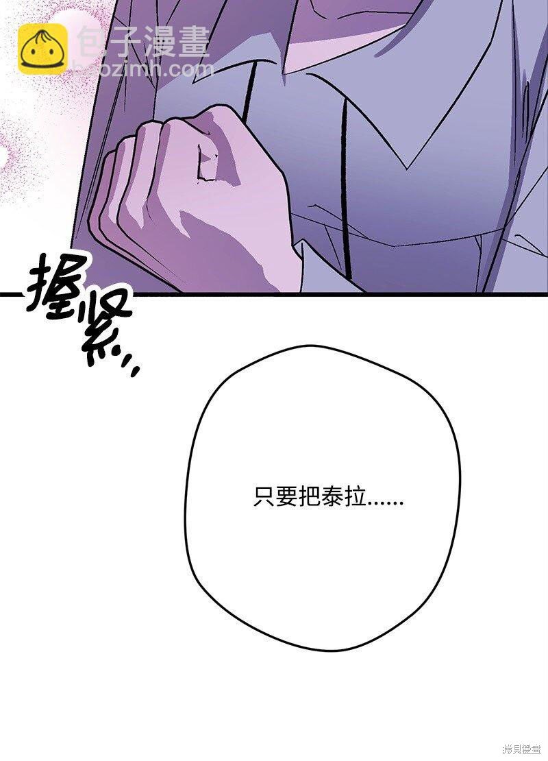 第130话