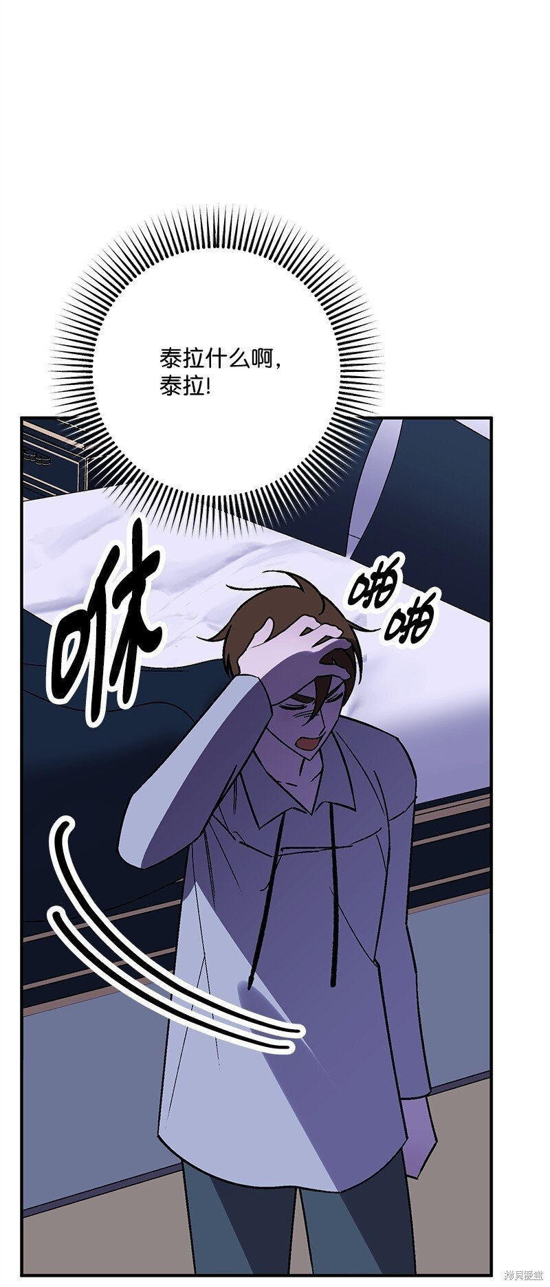 第130话