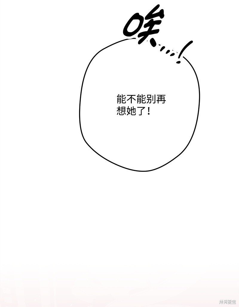 第130话