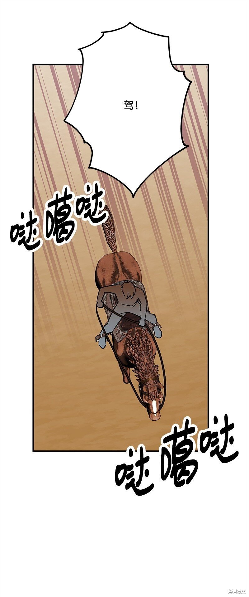 第130话