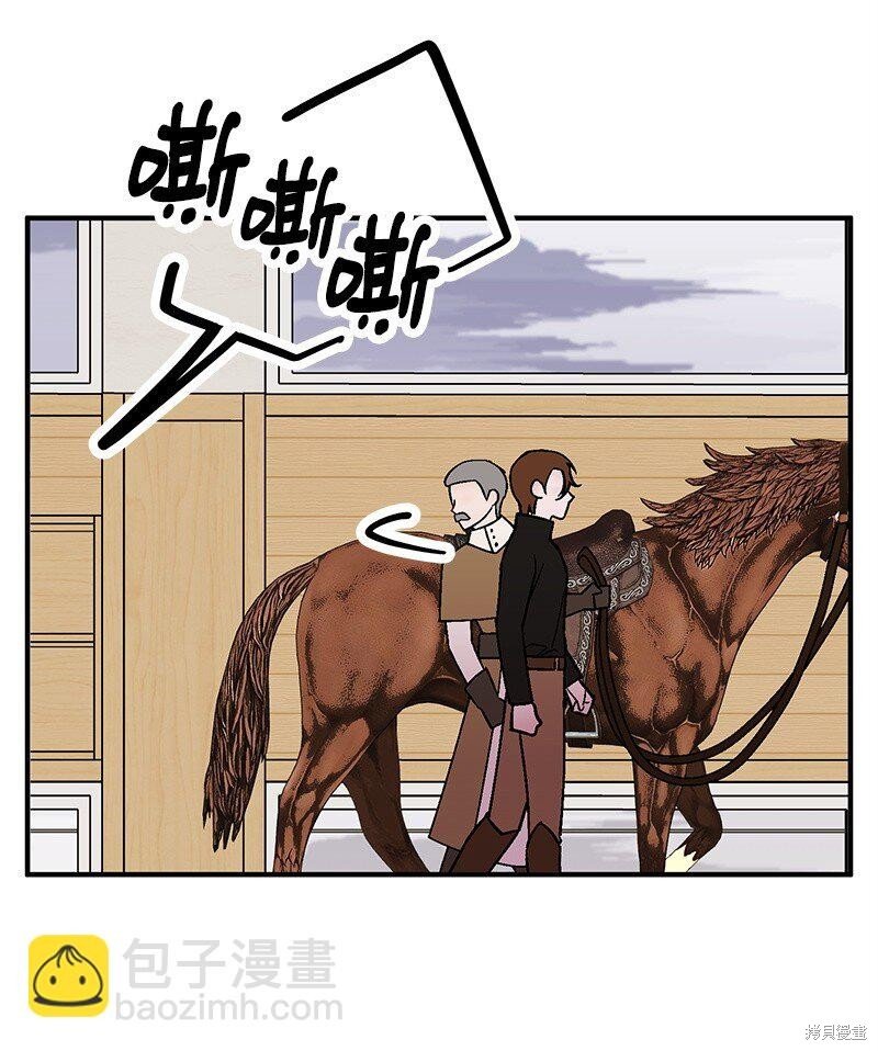 第130话