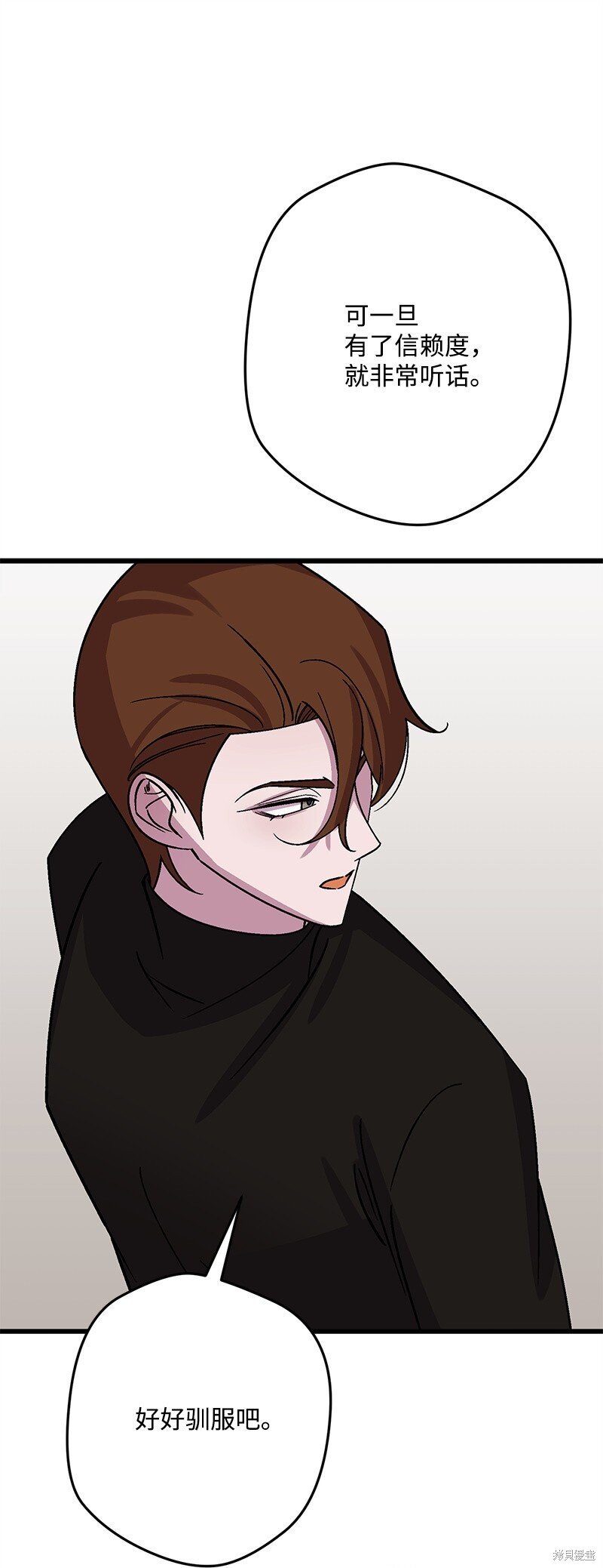 第130话