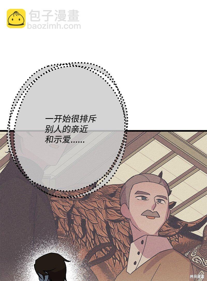 第130话