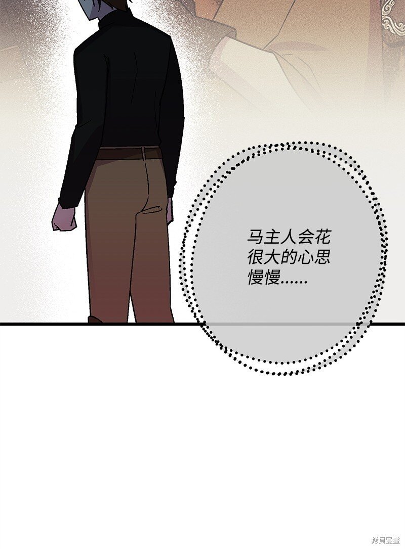 第130话
