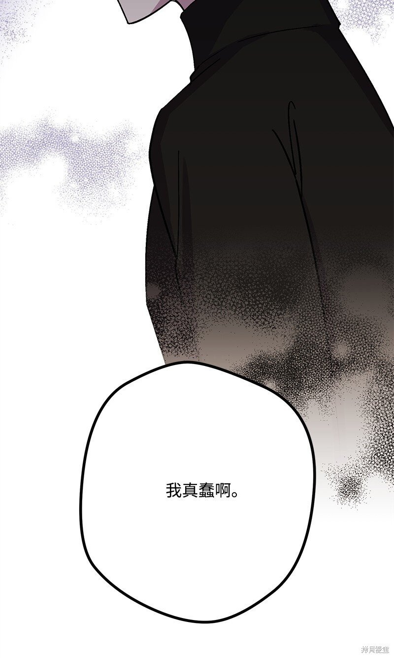 第130话