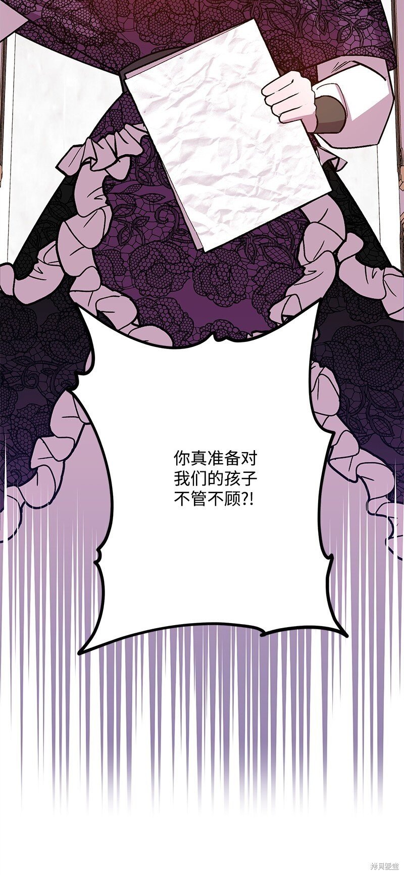 第130话