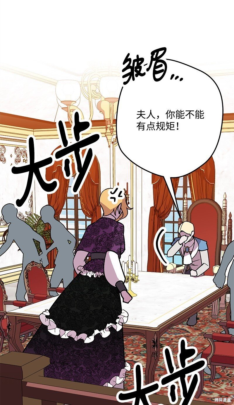 第130话