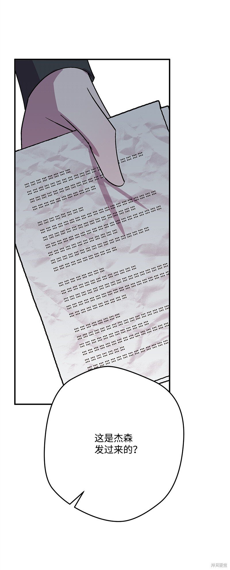 第130话
