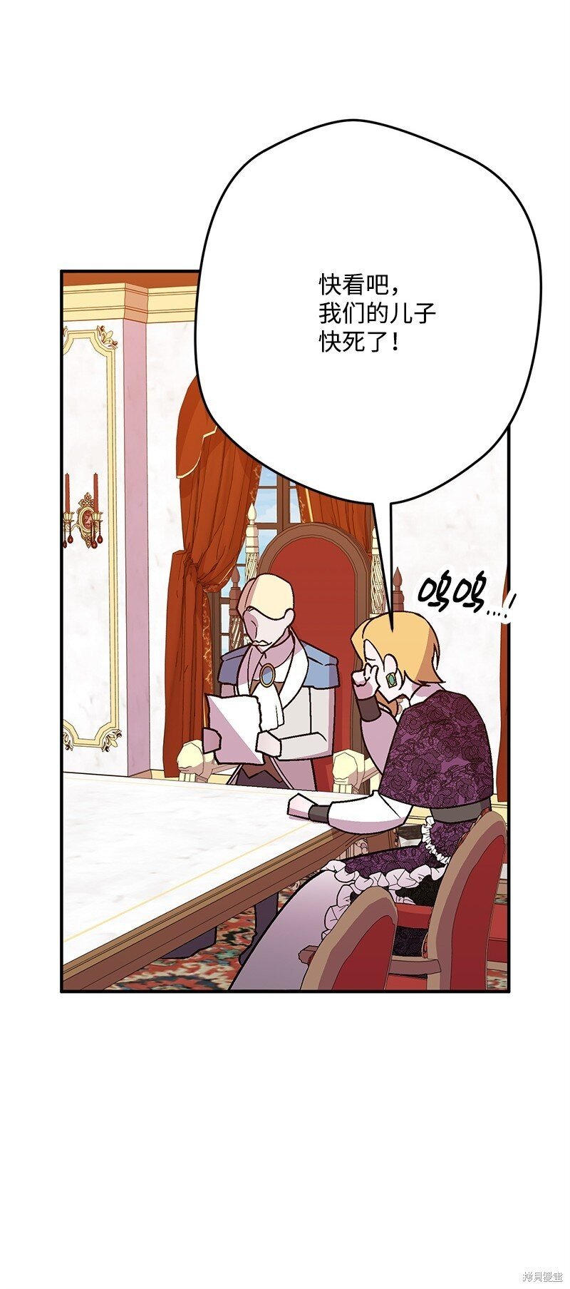 第130话