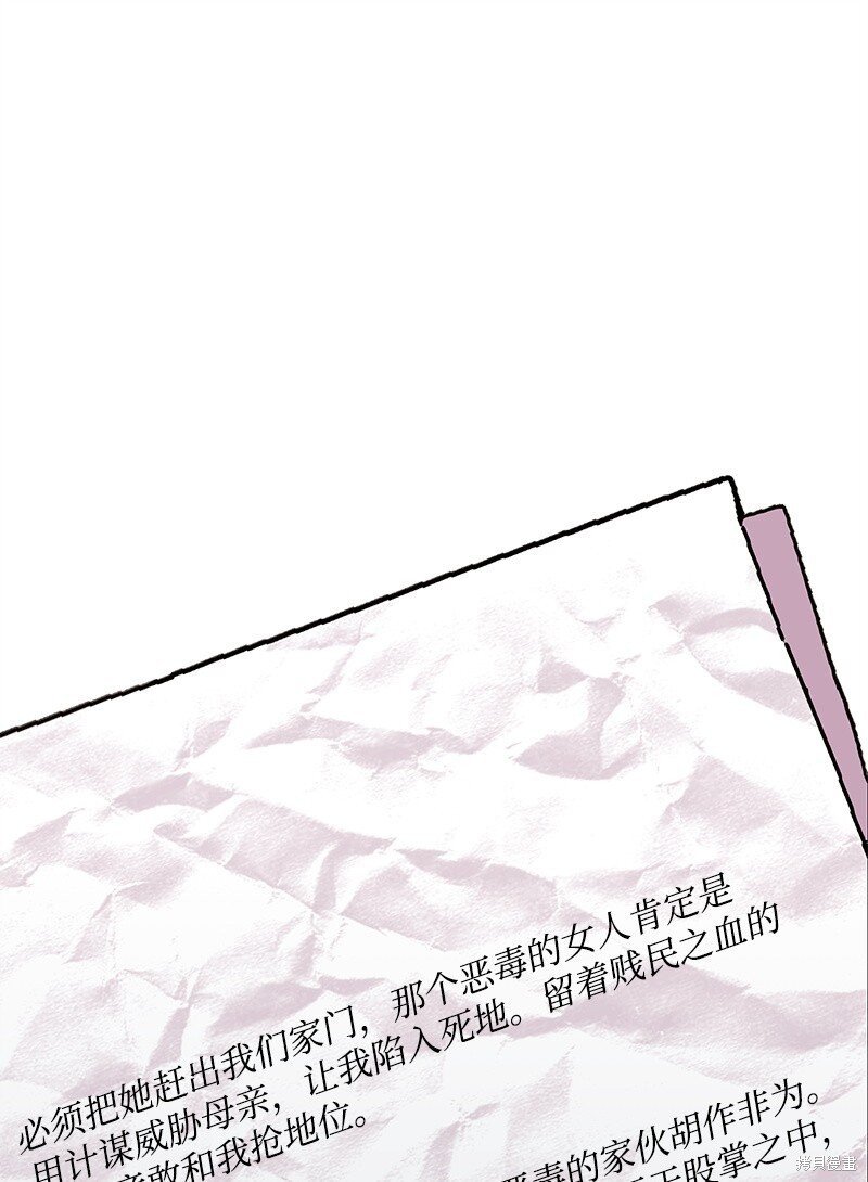 第130话