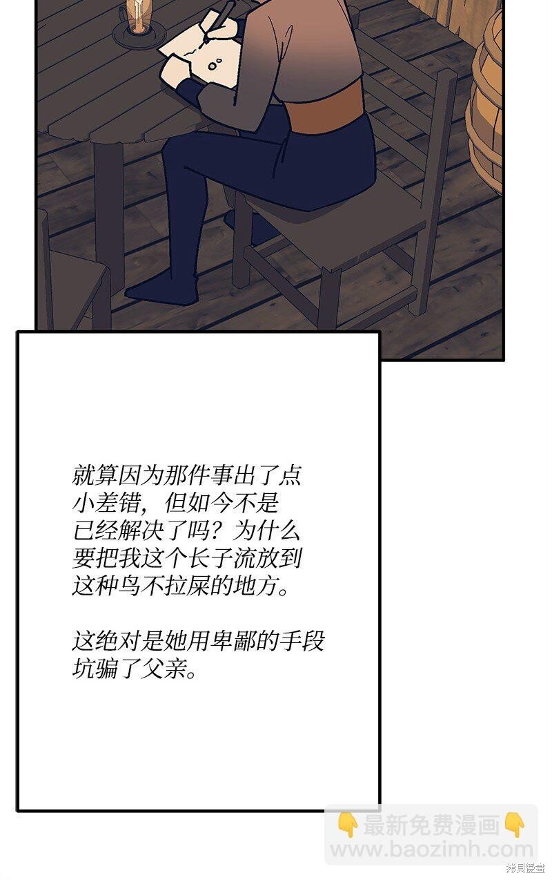第130话