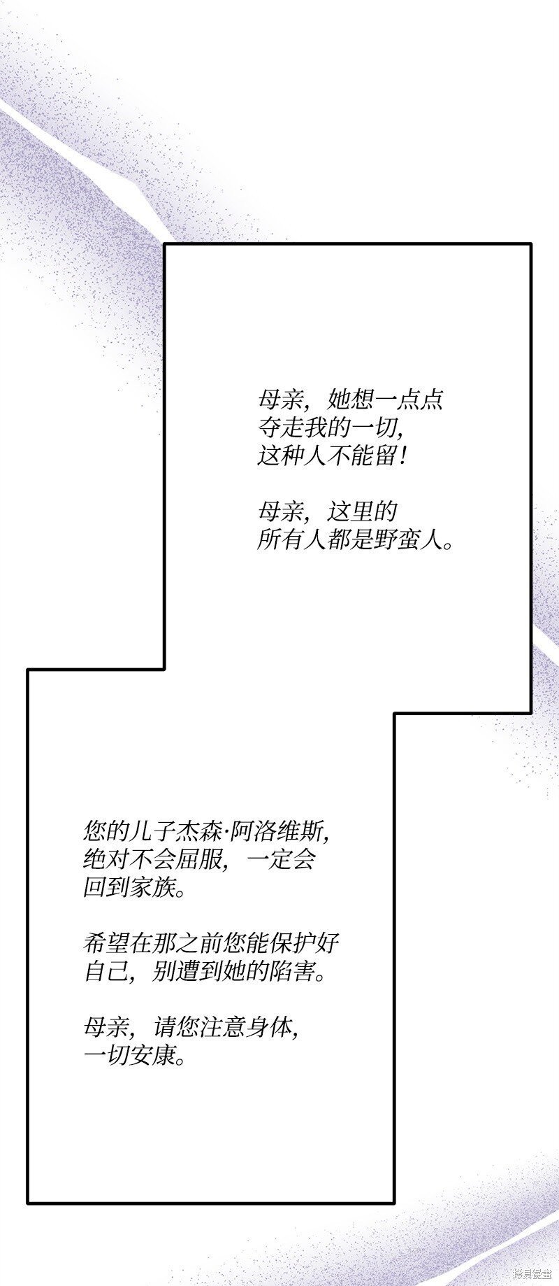 第130话