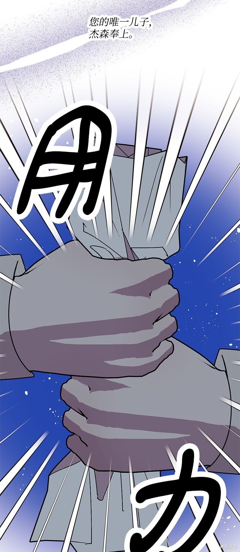 第130话