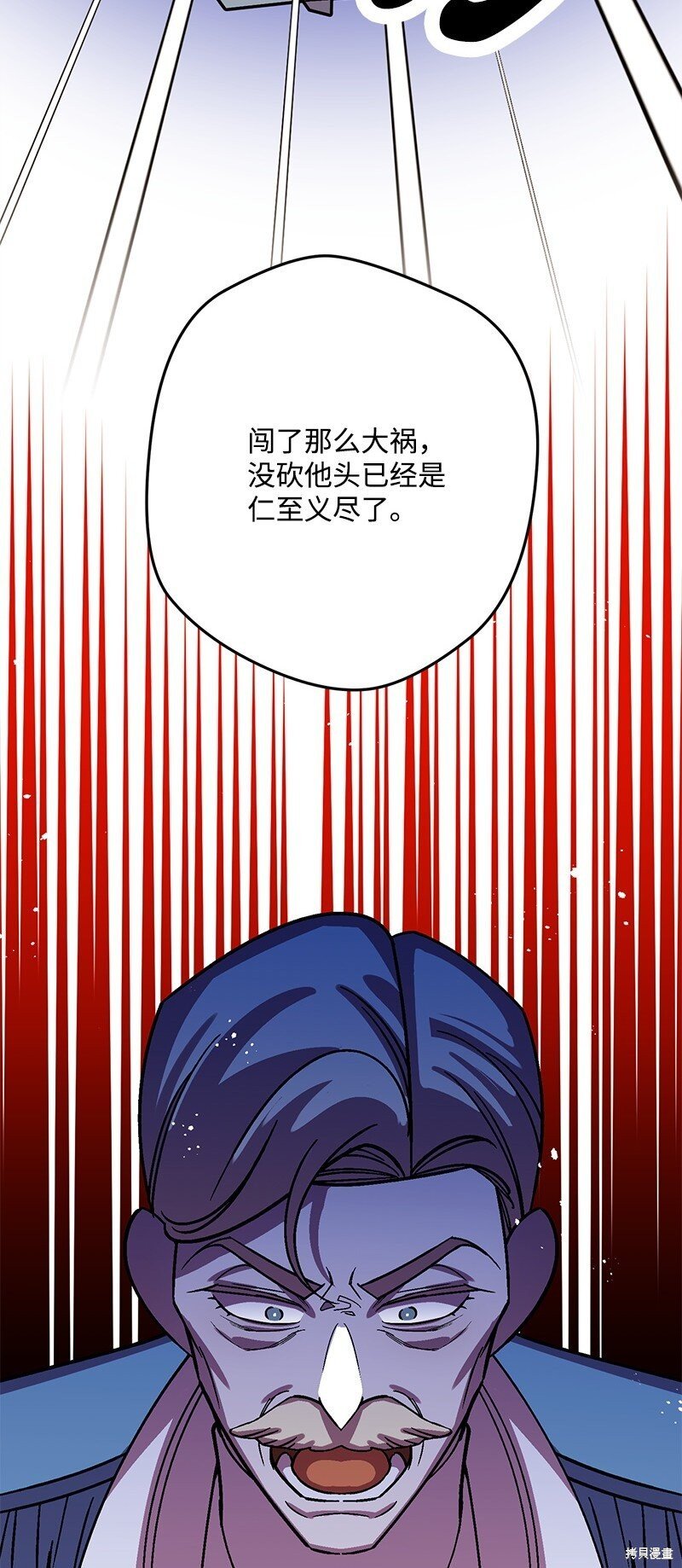 第130话