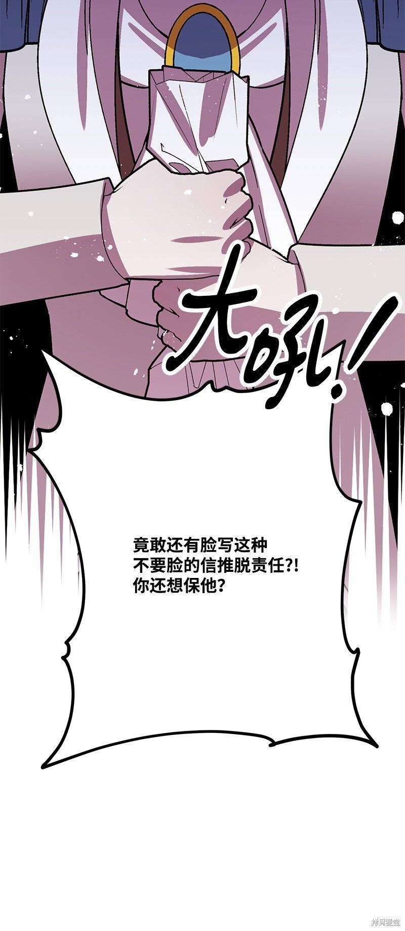 第130话