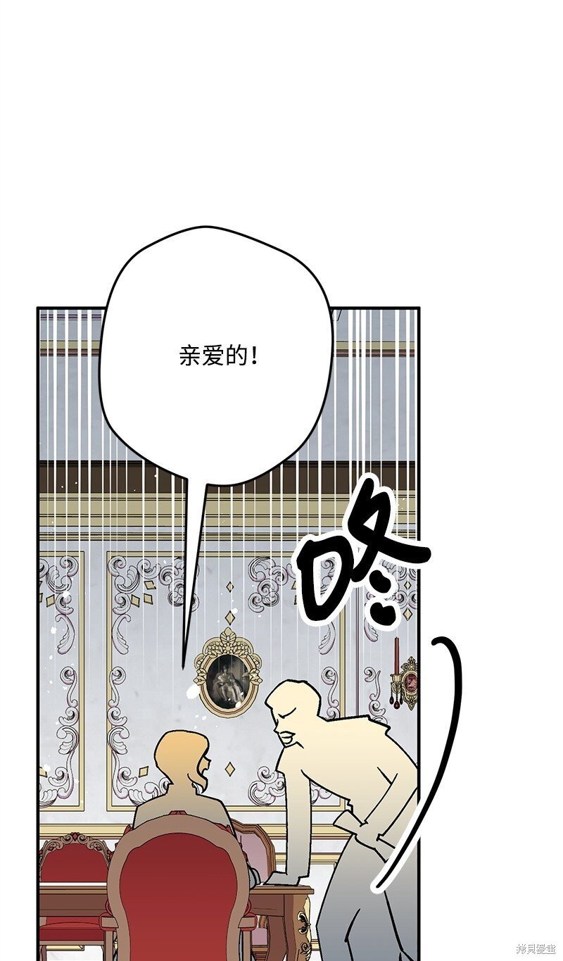 第130话