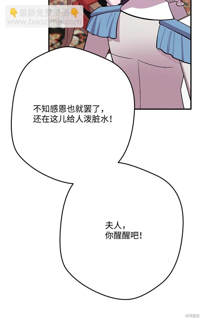 第130话