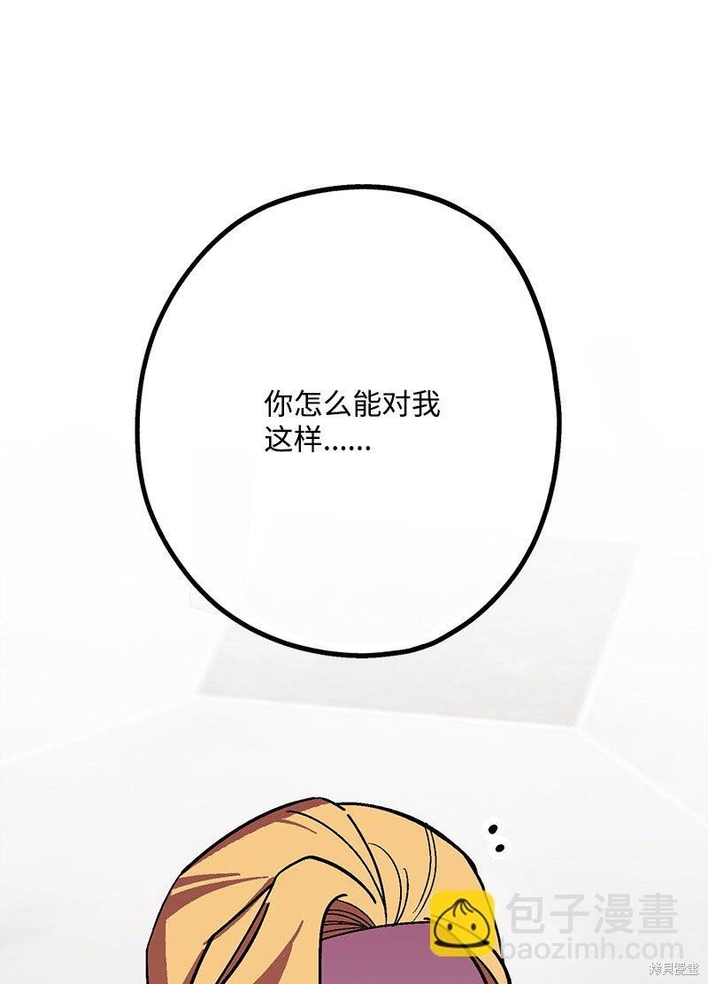 第130话