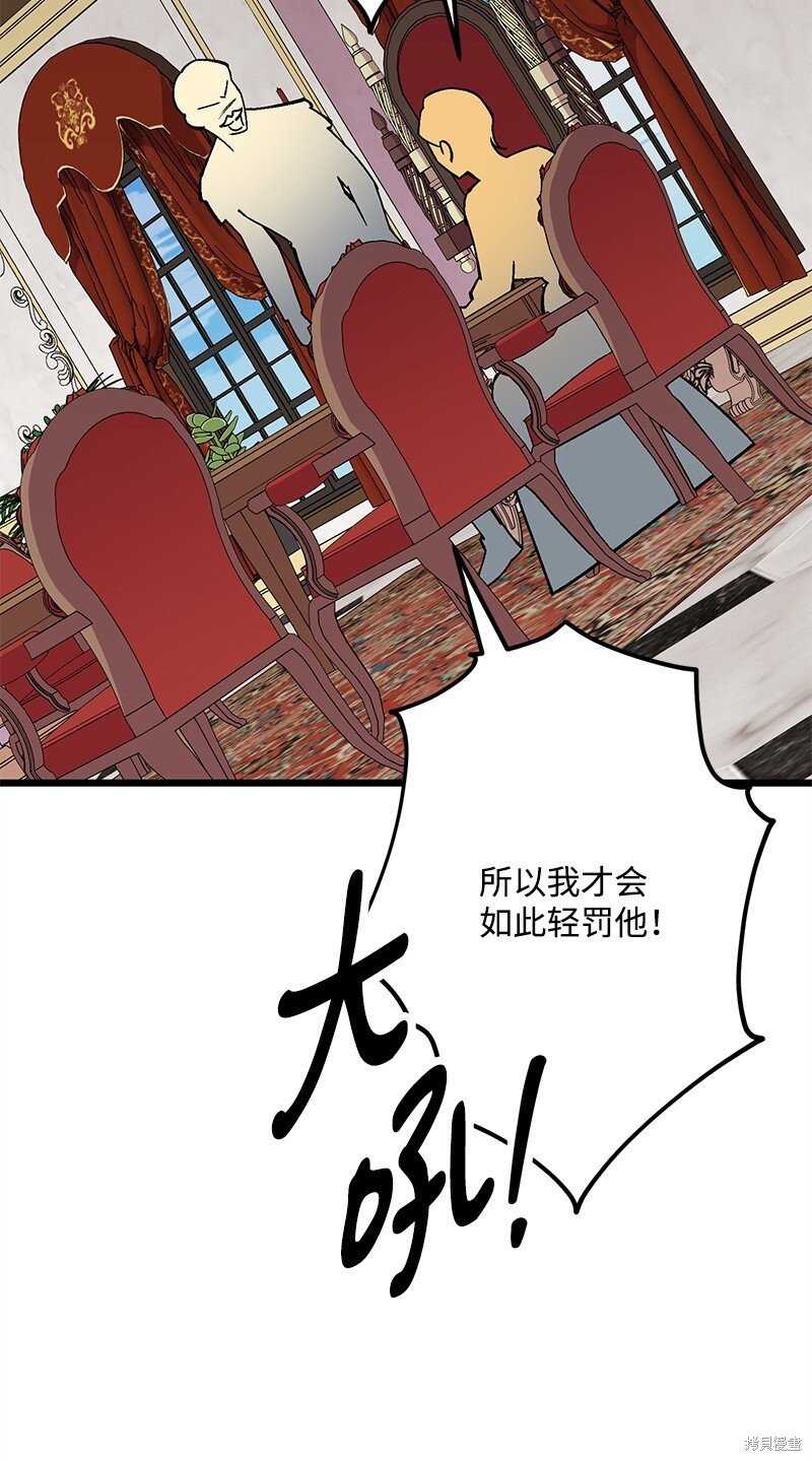第130话