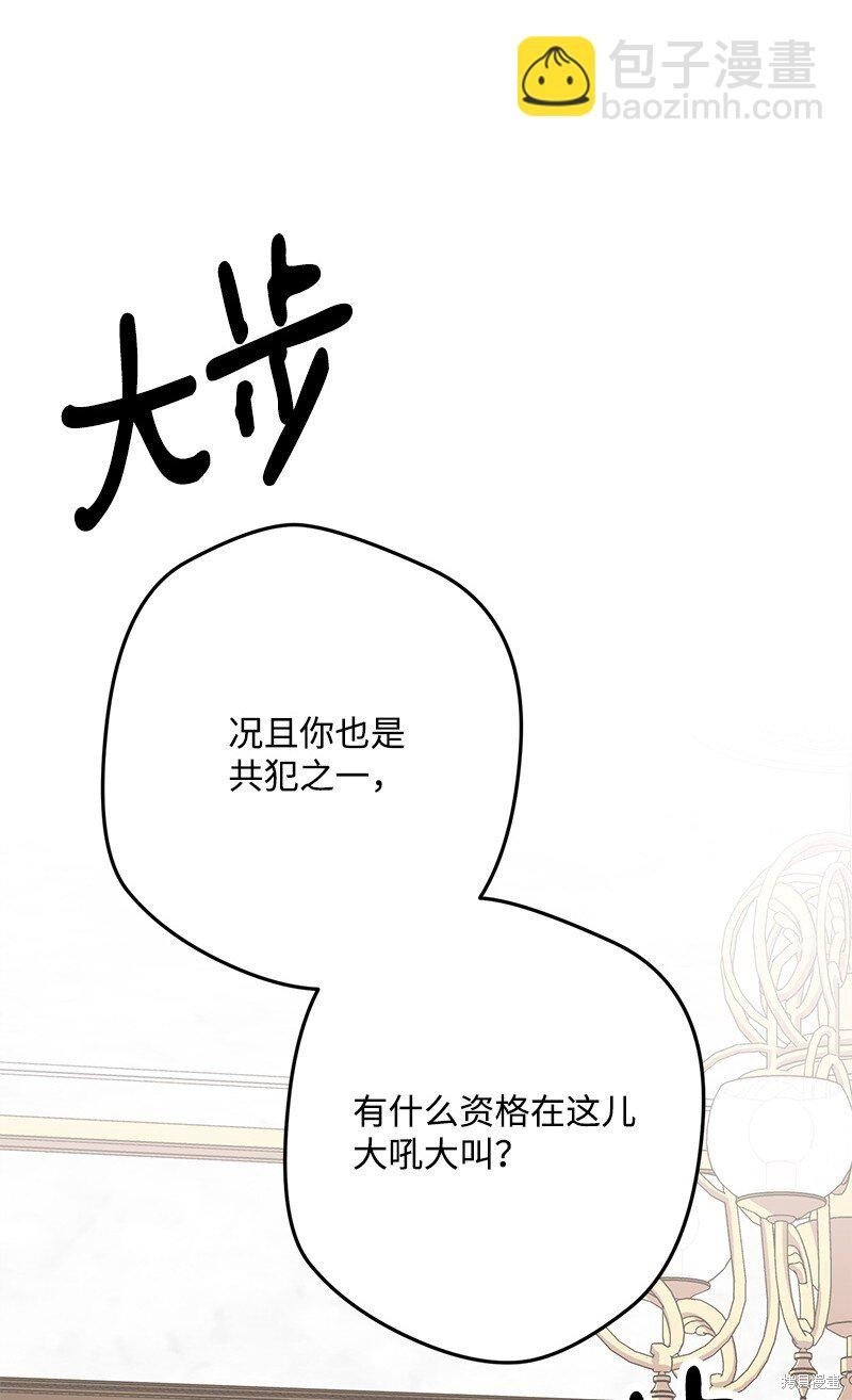 第130话