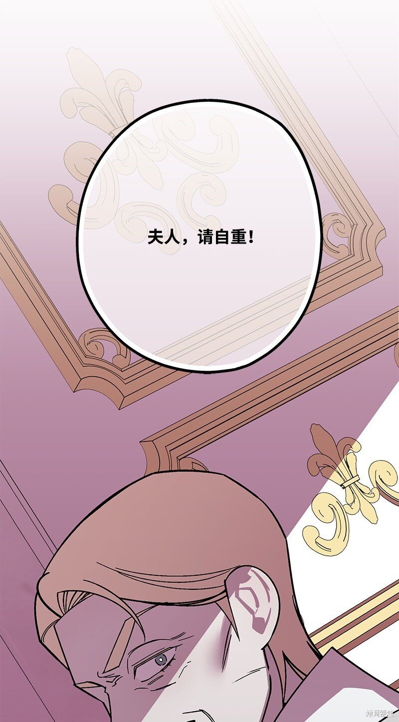 第130话