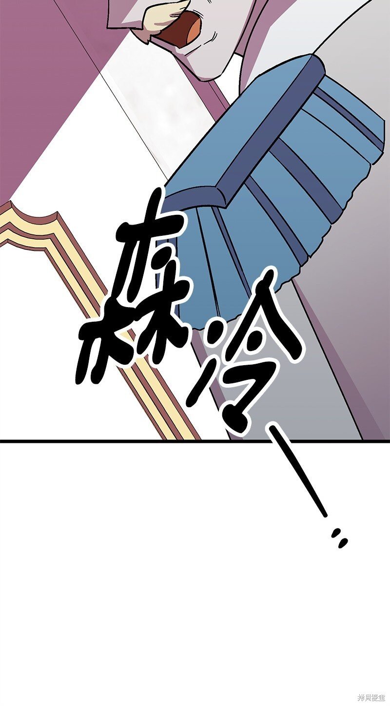 第130话