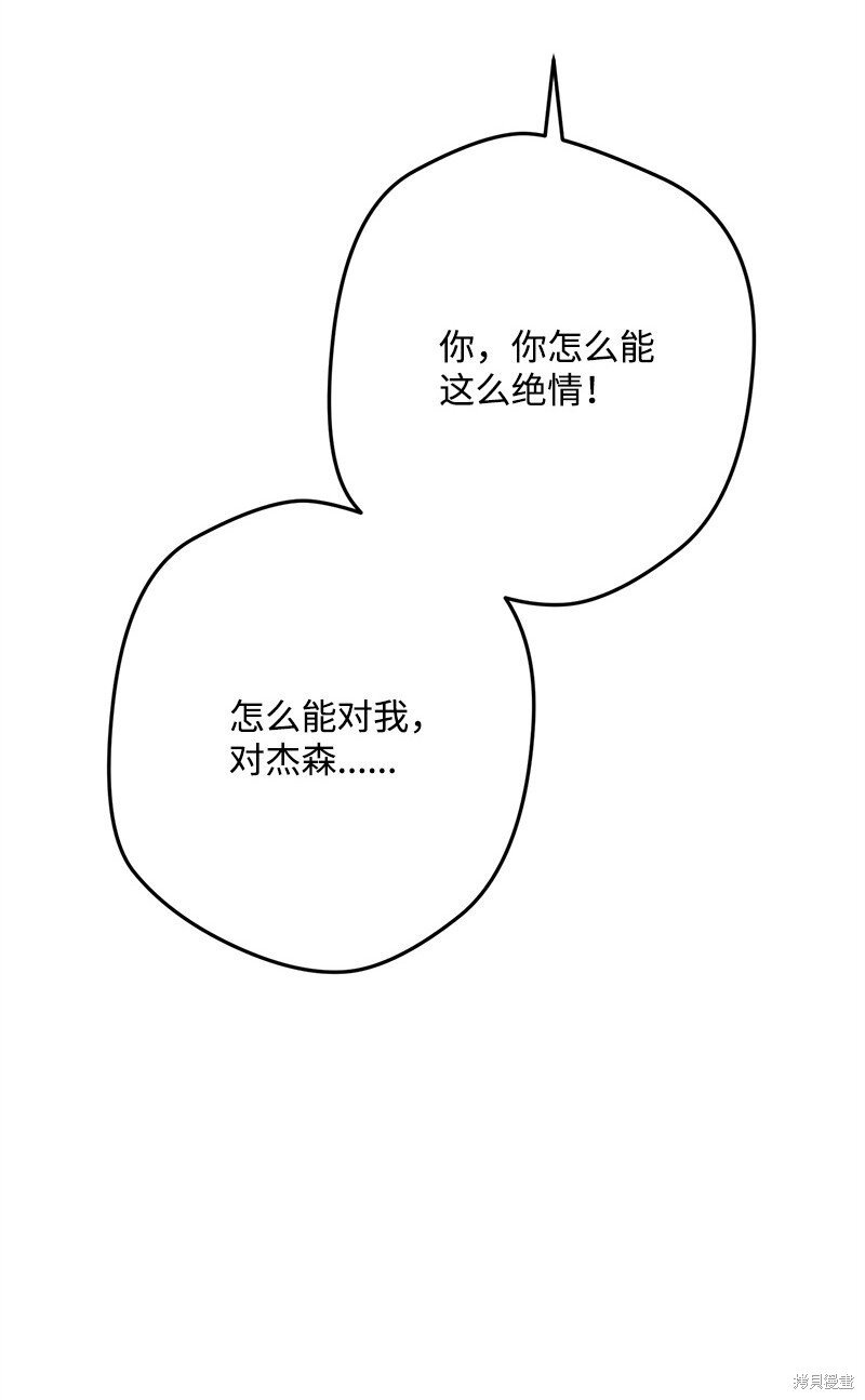 第130话