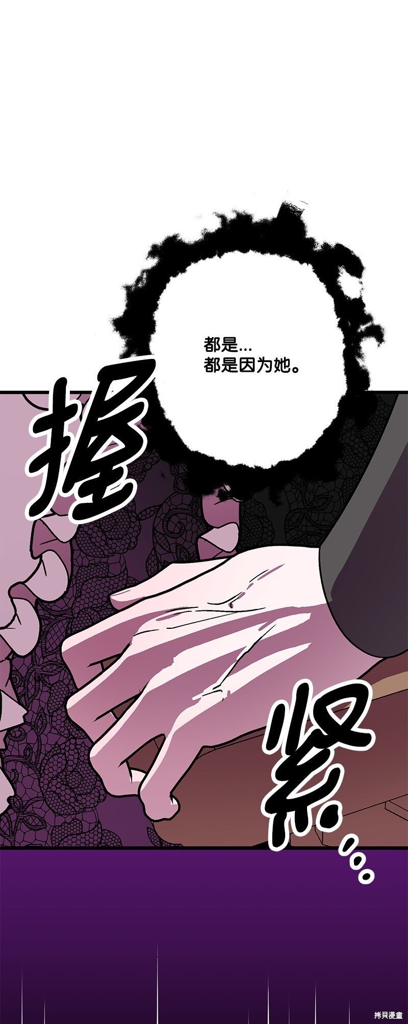 第130话
