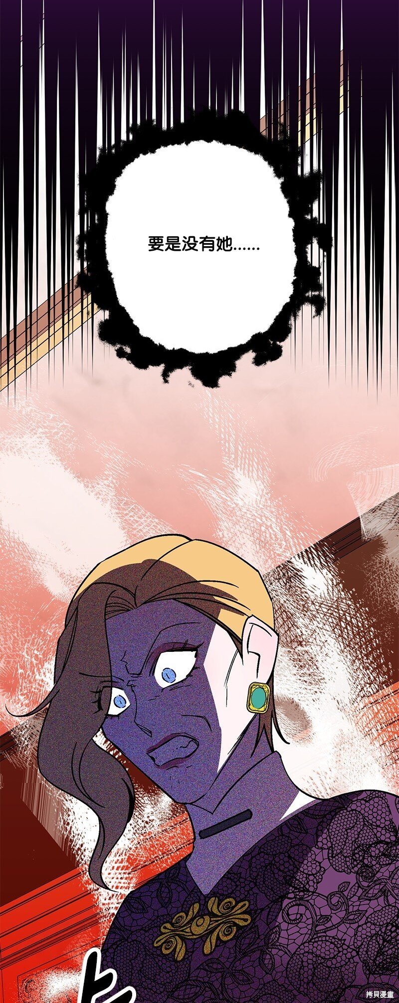 第130话
