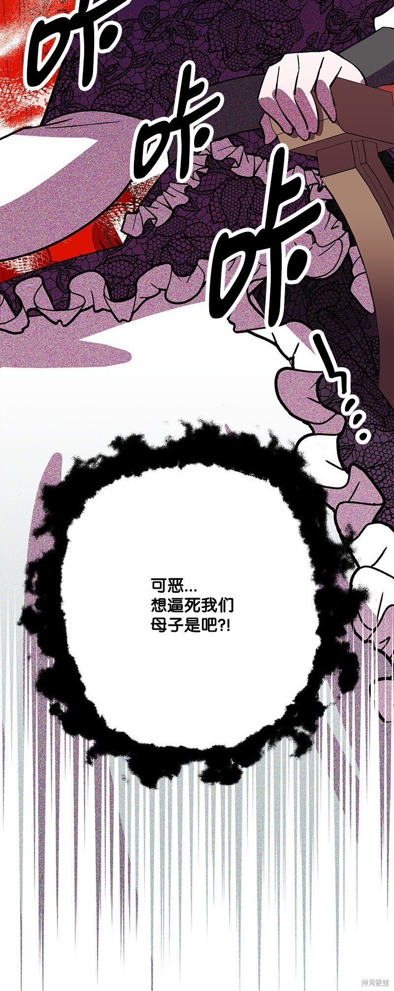 第130话