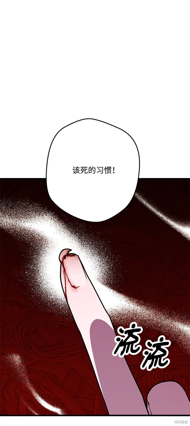 第130话