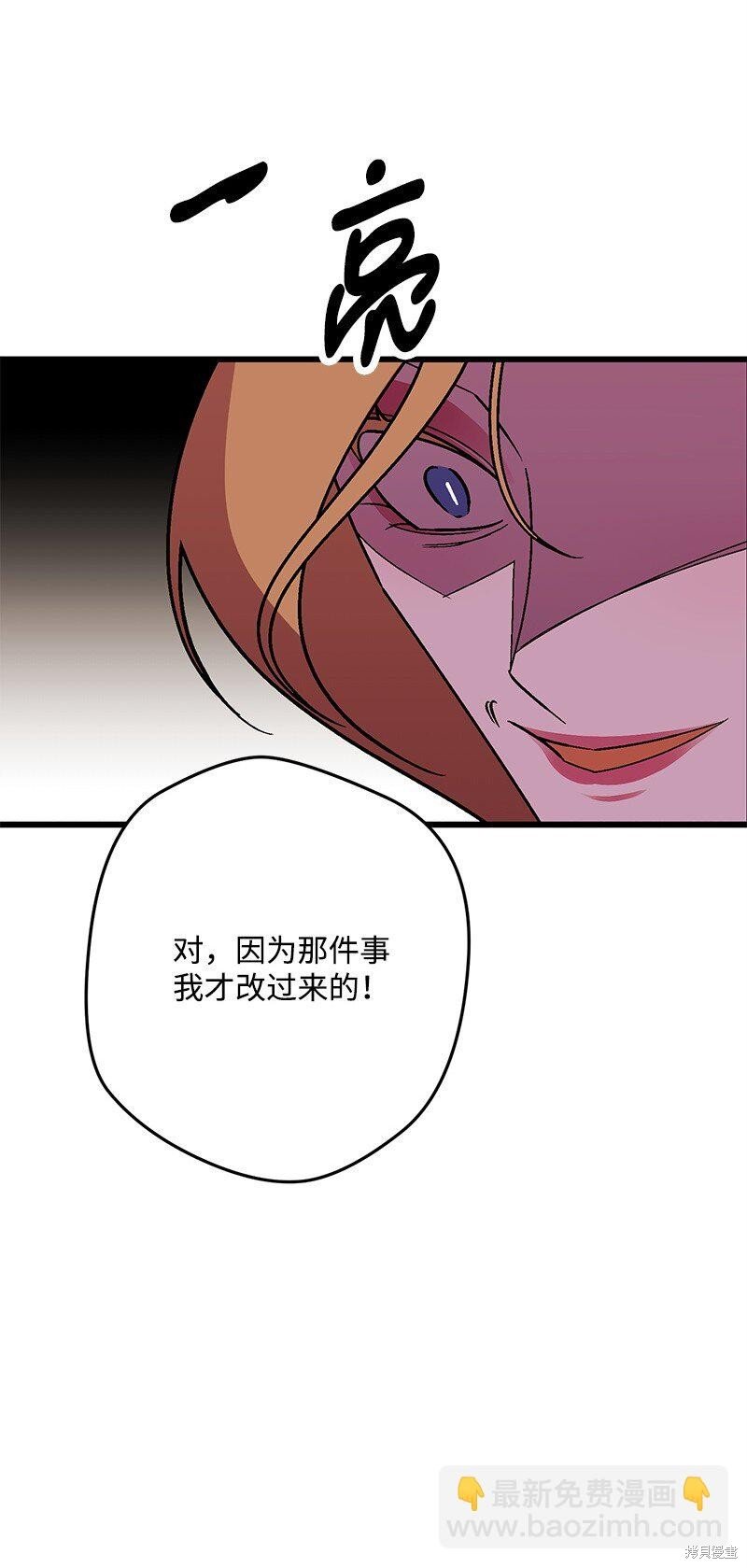 第130话