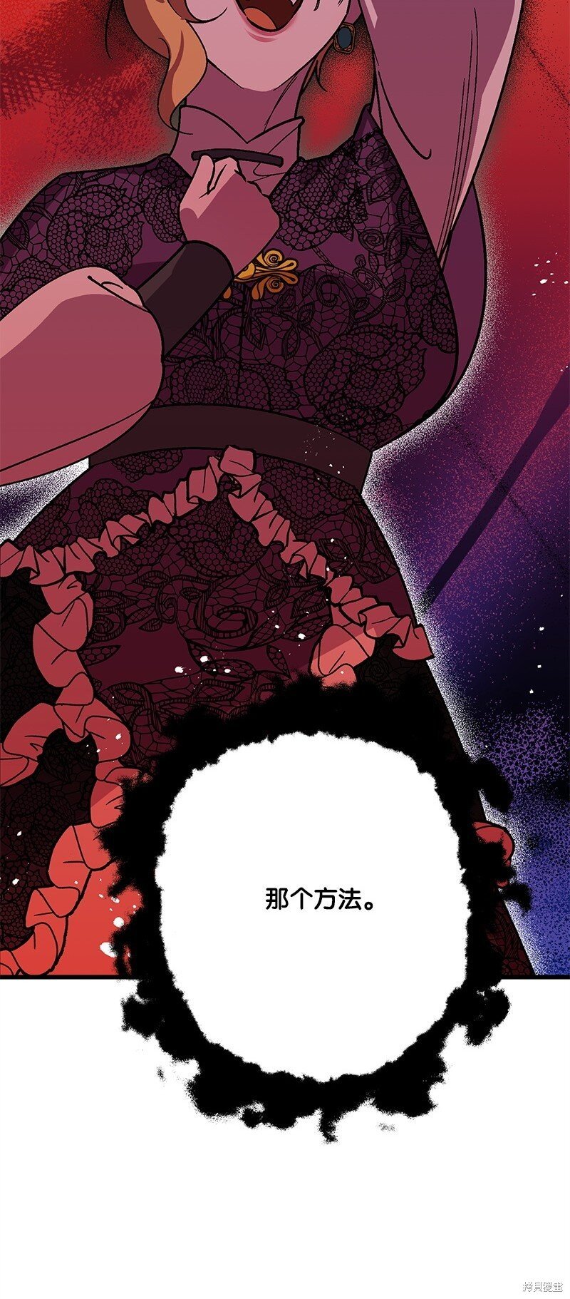 第130话