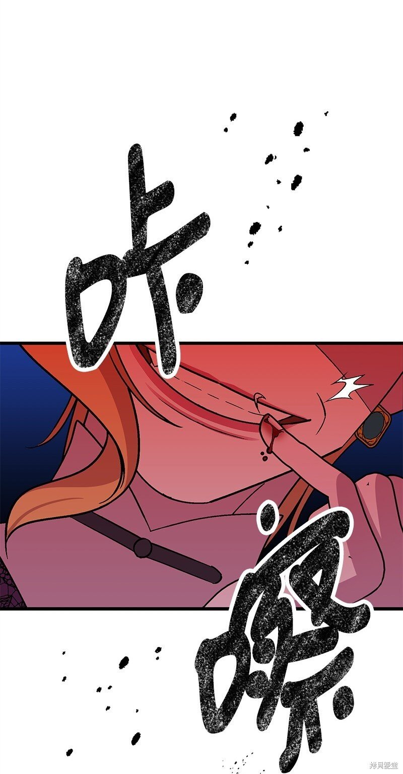 第130话