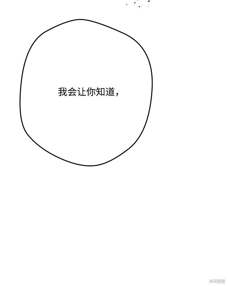 第130话