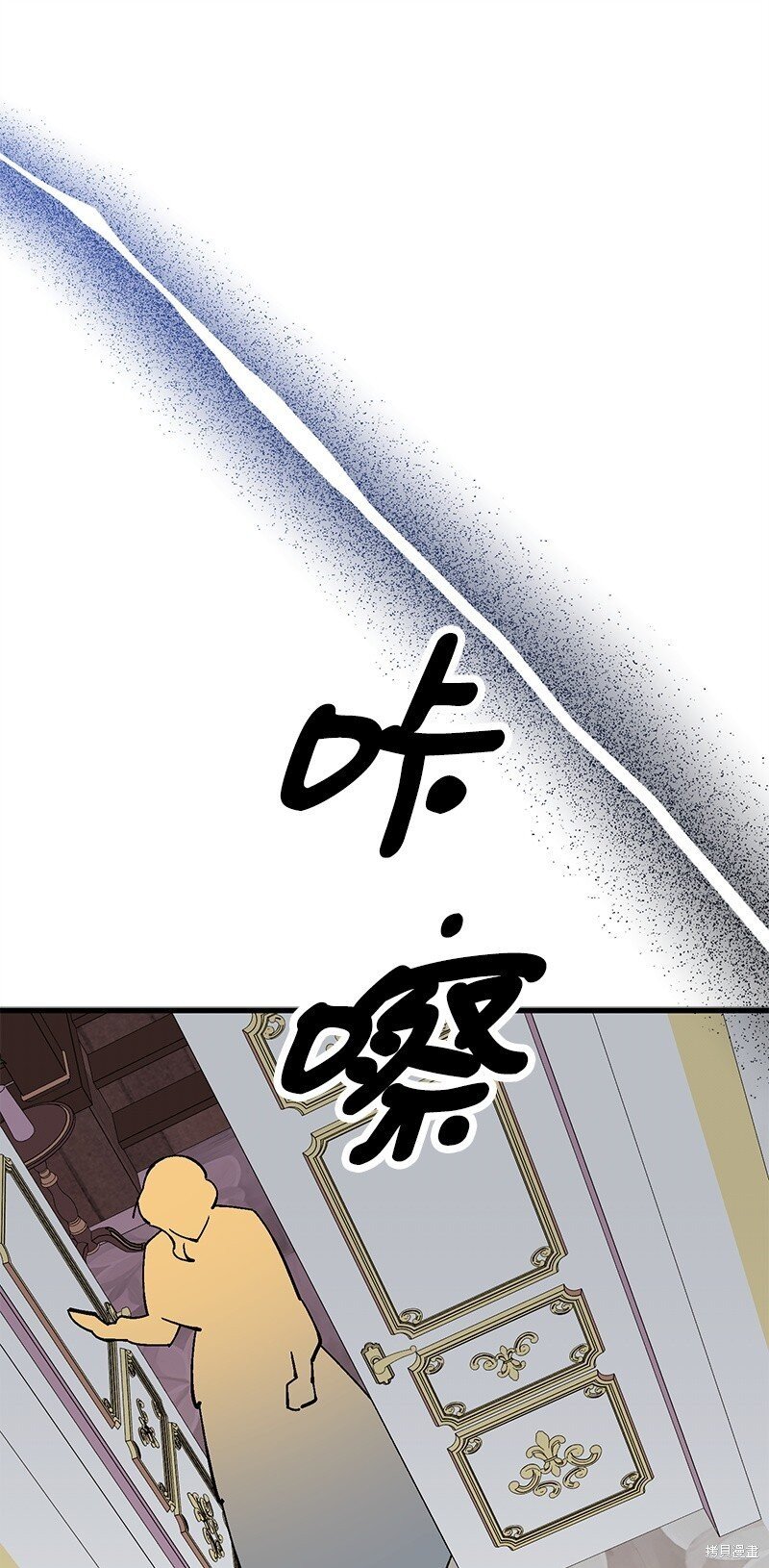 第130话
