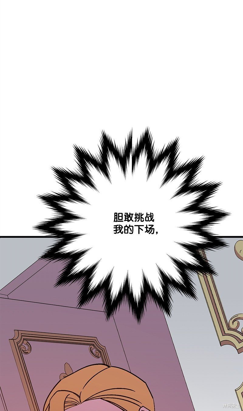 第130话