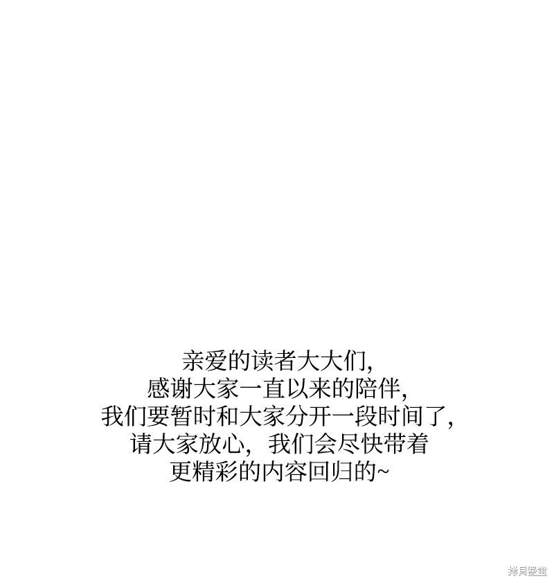 第130话