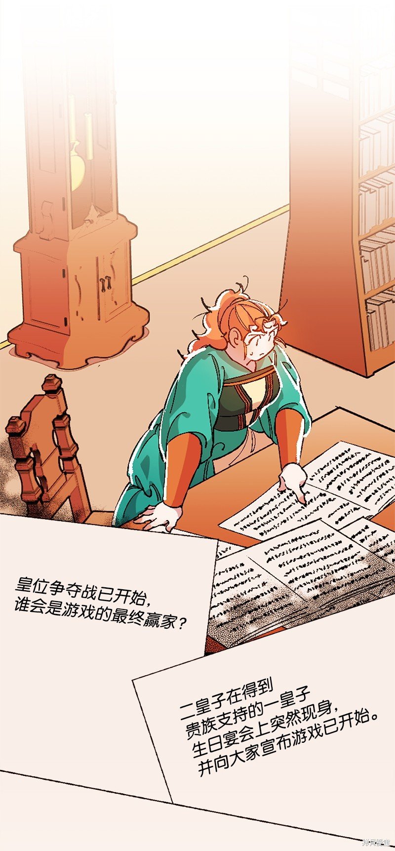 第15话