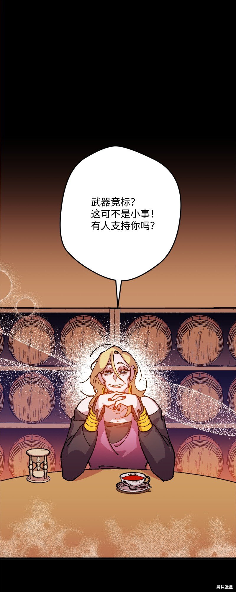 第22话