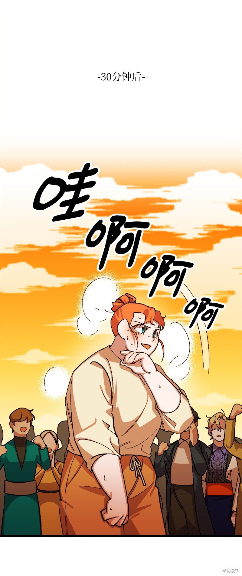 第28话